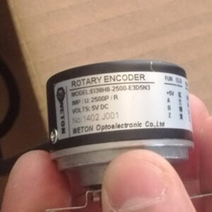 encoder putar